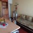 Appartement 1 chambre à vendre à General Pueyrredon, Buenos Aires, General Pueyrredon