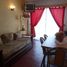 Appartement 1 chambre à vendre à General Pueyrredon, Buenos Aires, General Pueyrredon