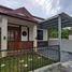 2 Kamar Vila for sale in Gunung Kidul, Yogyakarta, Tepus, Gunung Kidul