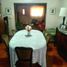 3 Schlafzimmer Villa zu verkaufen in Moron, Buenos Aires, Moron
