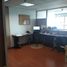 365 SqM Office for sale in Colombia, Bogota, Cundinamarca, Colombia