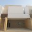 2 Bedroom House for sale in Abala, Yucatan, Abala