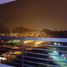 3 Habitación Apartamento en alquiler en Ancón, Panamá, Ancón, Ciudad de Panamá, Panamá, Panamá