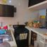 Villa 3 chambre à vendre à Morelia, Michoacan, Morelia