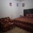 Villa 3 chambre à vendre à Morelia, Michoacan, Morelia