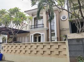 3 Schlafzimmer Haus zu verkaufen in Cipondoh, Banten, Cipondoh