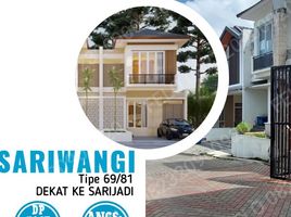 3 Schlafzimmer Haus zu verkaufen in Parongpong, West Jawa, Parongpong
