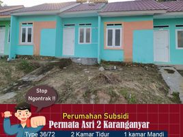 2 Bedroom House for sale in Lampung, Sukarame, Bandar Lampung, Lampung