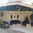 4 Bedroom House for sale in Cuernavaca, Morelos, Cuernavaca, Morelos