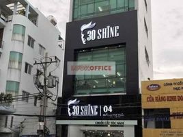 58 m² Office for rent in Ben Thanh Market, Bến Thành, Bến Nghé