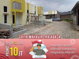 2 Bedroom House for sale in Lampung, Sukarame, Bandar Lampung, Lampung