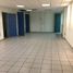 800 m² Office for rent in Tultitlan, Mexico, Tultitlan