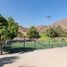  Land for sale in Chile, Santiago, Santiago, Santiago, Chile