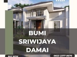 2 Bedroom House for sale in Sumbersari, Jember, Sumbersari