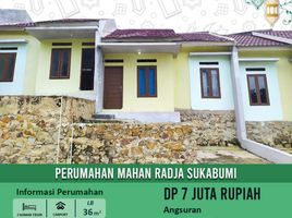 2 Kamar Rumah for sale in Lampung, Sukarame, Bandar Lampung, Lampung