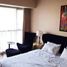 2 Habitación Departamento en venta en Mandaluyong City, Metro Manila, Mandaluyong City