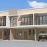 3 Bedroom Townhouse for sale in Cebu City, Central Visayas, Cebu City, Cebu
