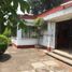 4 Schlafzimmer Haus zu verkaufen in Huixquilucan, Mexico, Huixquilucan