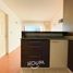 1 Habitación Apartamento en alquiler en Chile, Concepcion, Concepción, Biobío, Chile