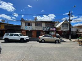  Terreno (Parcela) en venta en Araucanía, Nueva Imperial, Cautín, Araucanía