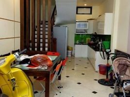 3 chambre Villa for sale in Ha Noi, Hoang Liet, Hoang Mai, Ha Noi