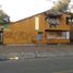  Grundstück zu verkaufen in Bogota, Cundinamarca, Bogota