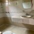 3 Bedroom Apartment for rent in Tlajomulco De Zuniga, Jalisco, Tlajomulco De Zuniga, Jalisco
