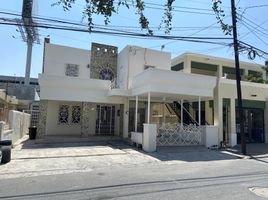 Villa 4 chambre à vendre à Monterrey, Nuevo Leon, Monterrey