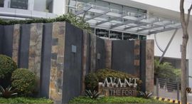 Available Units at Avant at The Fort