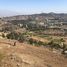 Land for sale in Chile, Santiago, Santiago, Santiago, Chile