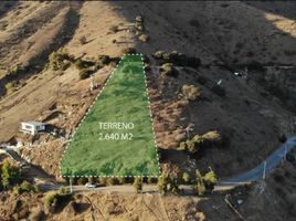  Land for sale in Chile, Santiago, Santiago, Santiago, Chile
