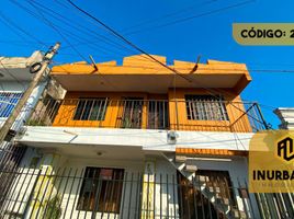 2 Habitación Departamento en alquiler en Barranquilla, Atlantico, Barranquilla