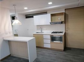 2 Habitación Apartamento en venta en Parque de los Pies Descalzos, Medellín, Medellín