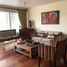 3 Habitación Apartamento en venta en Cordillera, Santiago, San Jode de Maipo, Cordillera