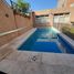 Maison 2 chambre à vendre à La Matanza, Buenos Aires, La Matanza