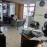 70 m² Office for sale in FazWaz.de, Miguel Hidalgo, Mexico City, Mexiko