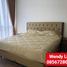 2 Kamar Apartemen for sale in Pacific Place, Tanah Abang, Kebayoran Lama