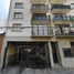Appartement 2 chambre à vendre à Gustavo A Madero, Mexico City, Gustavo A Madero