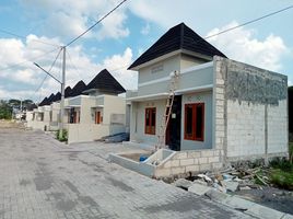 2 Kamar Vila for sale in Prambanan, Klaten, Prambanan