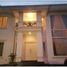 6 Bedroom Villa for sale in Indonesia, Serpong, Tangerang, Banten, Indonesia