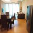 1 Bedroom Condo for sale at The Saint Francis Shangri-la Place, Mandaluyong City