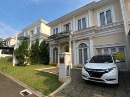 4 Kamar Rumah for sale in Serpong, Tangerang, Serpong