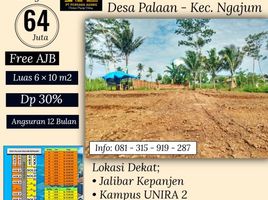  Land for sale in Kepanjen, Malang Regency, Kepanjen