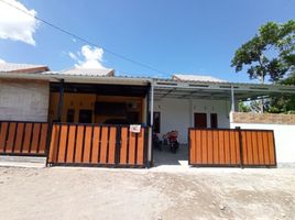 2 Kamar Rumah for sale in Manisrenggo, Klaten, Manisrenggo