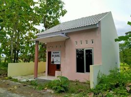 2 Kamar Rumah for sale in Jagonalan, Klaten, Jagonalan