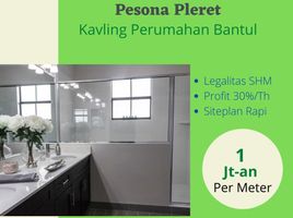  Land for sale in Pajangan, Bantul, Pajangan