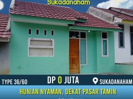 2 Kamar Rumah for sale in Lampung, Sukarame, Bandar Lampung, Lampung