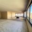2 Habitación Apartamento en venta en Chile, Santiago, Santiago, Santiago, Chile