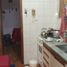 2 Schlafzimmer Appartement zu verkaufen in Federal Capital, Buenos Aires, Federal Capital, Buenos Aires