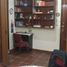 2 Schlafzimmer Appartement zu verkaufen in Federal Capital, Buenos Aires, Federal Capital, Buenos Aires